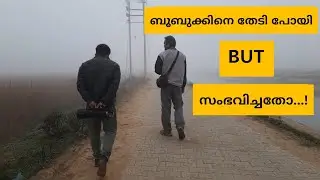 A Day in My Life for Boobook...! Vlog 2