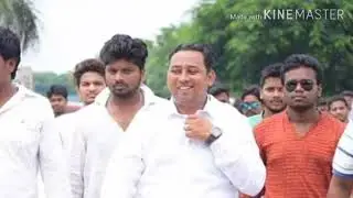 Bput Students Union president