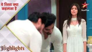 Yeh Rishta Kya Kehlata Hai | Abhimanyu ne diya Akshara ko divorce!