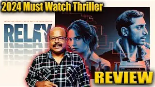 Relay Movie Review in Tamil | Riz Ahmed | Lily James | David Mackenzie | Jackie Cinemas Review