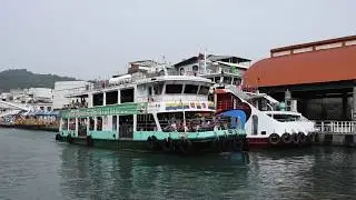 Kaohsiung, Taiwan - Cijin-Gushan Ferry Full Tour HD (2017)