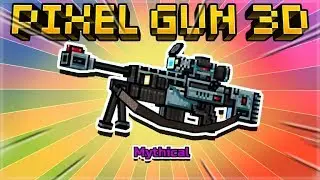 THIS WEAPON CAN SEE THROUGH WALLS! MYTHICAL OVERSEER SNIPER! | Pixel Gun 3D