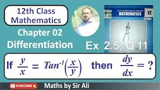 12th class math chapter 2  Exercise 2.5 Q11 | 2nd year math