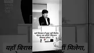 🖤🖤#legal #legaladvice #legaleducation #legaleducation #legalnews #song #bollywood #movie #film