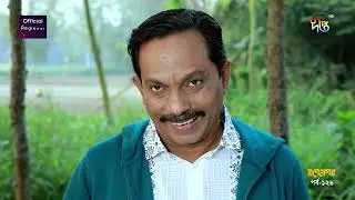 Rupnagar l আমি ওই এলাকার কুটুম না l DeeptoTV