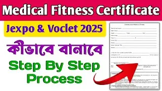 Jexpo Medical Fitness Certificate || Jexpo Medical Certificate || Voclet 2025 Medical Certificate ||