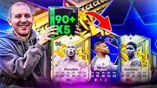 Неймовірні Immortals/FUT Birthday/Dreamchasers 90+ х5 за 6 сезон! 🔥| FC25 Ultimate Team