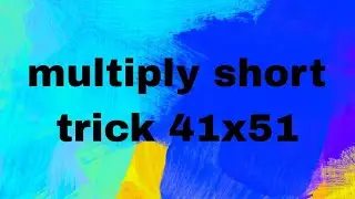 मात्र 1 सेकेंड😳| Multiplication Tricks | Maths Tricks | Vedic Maths | #shorts #short #shortvideo