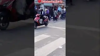 #New Nepal#Balen#Swatantra party#kapilvastu#viral short video#Election#new reel#vlog