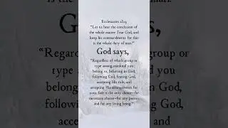God says #Daily Devotional #Jesus #Lord #Christmas #Christian Motivation #Worship #shorts