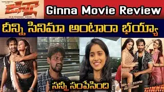 ginna movie review || ginna movie public talk || ginna movie premiere show review || manchu vishnu