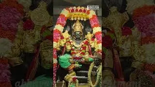 Om Namo Bhagavate Narasimhaya | Prayers to Lord Narasimha | Narasimha Jayanti | ISKCON Bangalore