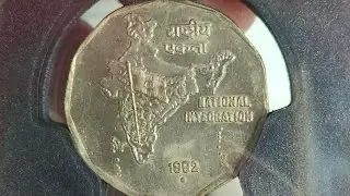 Rare 2 rupee coin value.1992 noida mint coin price.rare.7003661302