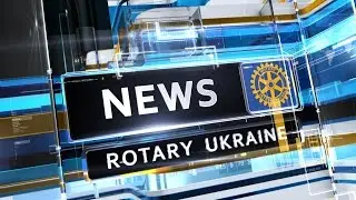 Rotary News Ukraine from 09.01.2016