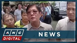 Marcos inspects flood control projects in Bulacan | ANC