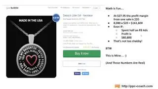 PPC Coach   300 Sales In 30 Days Challenge