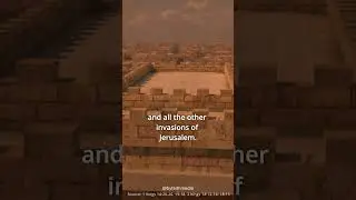 Secret Temple Mount Chamber: Hiding the Ark of the Covenant?
