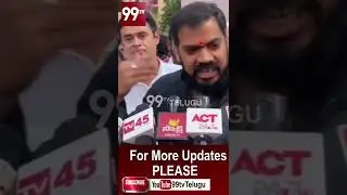 2024 లో నారా పరార్ |MLA Anil Kumar Yadav Hot Comments On Chandrababu | #ycpvstdp #jaganvschandrababu