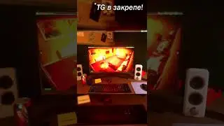 БРАТИШКИН ХОРРОР 5
