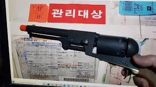 일본서 모델건 사서 국내 반입한 이야기 / I Bought a Model Gun in Japan & Sent It to Korea by Post.