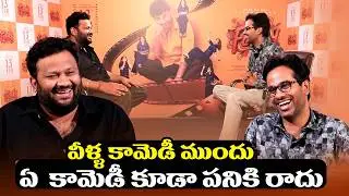 KV Anudeep Non Stop Fun With Kalyan Shankar | Anudeep | Vishwak Sen | Kayadu Lohar || Bullet Raj