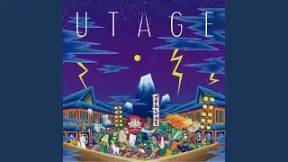 へそ丸音頭