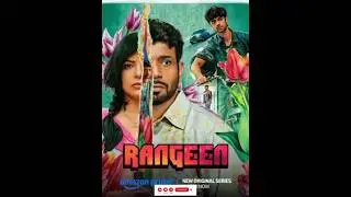 Rangeen (2025) - Web Series Review Malayalam | Social Drama |GigoloStory | @Explodrama.