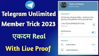 Telegram members increase website || Telegram subscriber kaise badhaye 2023