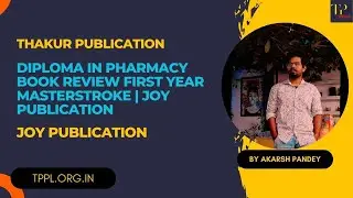 D.Pharma 1st Year | Book Review | Masterstroke | Joy Publication