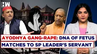 Ayodhya Gang-Rape: DNA Sample Of Survivor's Fetus Matches With SP Leader Moid Khan's Servant