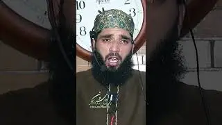 Emotional Nazam !! Hafiz Abdul Hafeez Manzgami @Islam