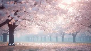 ユア・オウン・パス (Your Own Path) | J-Pop Lofi | 🌟J-Pop Lofi Piano 自分を信じて、一歩踏み出そう