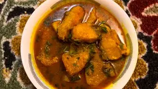 Fry mrigel fish with Potato Curry Recipe ||