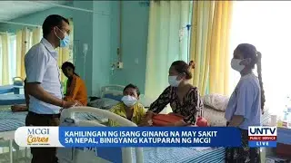 Medical assistance at lingap MCGI, handog sa isang ginang na may sakit sa Nepal