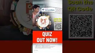 VisionIAS&rsquo;s PT365 Quiz Out Now | Test Your UPSC Current Affairs!