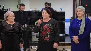 08 12 2024 Wedding day Вейсал & Мадина 2 часть