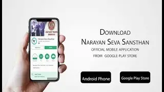 How to Donate Us | Narayan Seva Sansthan