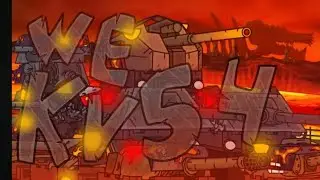 we kv 54 ( qu&aacute; ngầu qu&aacute; b&aacute; )