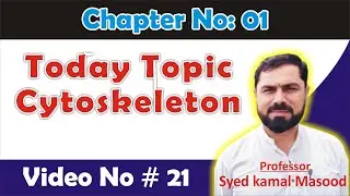 Cytoskeleton function and types of cytoskeleton |Cell Biology ||Asim Biology Class 11th year lecture