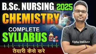 BSC NURSING 2025 | CHEMISTRY SYLLABUS | UPCNET, BCECE CHEMISTRY SYLLABUS | BSC NURSING SYLLABUS 2025