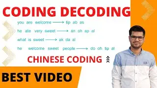 CODING DECODING FASTEST TRICK #shorts #shortsvideo #ibps