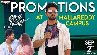 Aakasa Veedhullo Movie Promotions At Mallareddy | Gautham Krishna | Pujita Ponnada | Judah Sandhy
