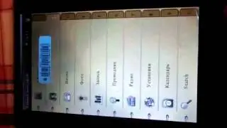 E003 7 LCD E-Book Reader Media Player ж / FM-радио