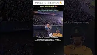 The crowd for non India game 🔥