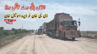 Indus highway DG Khan to Dera Ismail Khan Road Condition