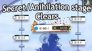 Ideal City Secret Stages and mini Annihilation [Arknights]