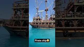 Лучший современный пиратский корабль, который вы можете увидеть🤓😳🥰