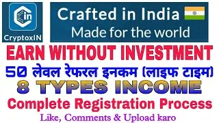 CryptoxIN Full Registration Process |  Crypto Social Media | Like YouTube | Earn Without Investment