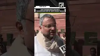 &laquo;Безответственно&hellip;&raquo; &mdash; Карти Чидамбарам из Конгресса раскритиковал Паннирсельвама из ДМК за высказы...