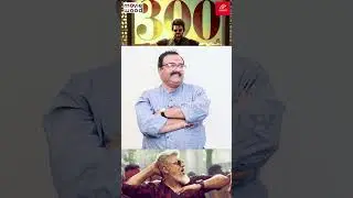 துணிவு Collection கம்மி தான்😨Varisu Thunivu Box Office Report | Sridhar Interview | HumunTV #shorts